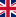uk flag